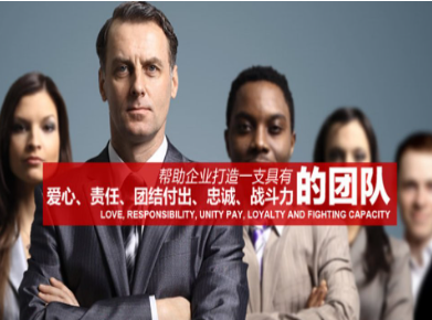 合水要账公司
